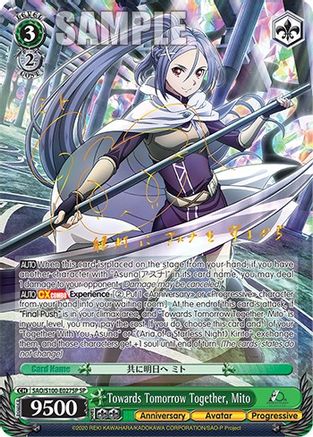 Towards Tomorrow Together, Mito (SP) (SAO/S100-E027SP SP) - Sword Art Online Animation 10th Anniversary