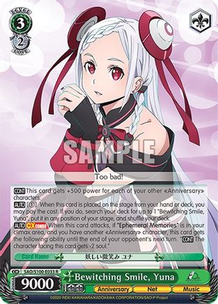 Bewitching Smile, Yuna (SAO/S100-E033 R) - Sword Art Online Animation 10th Anniversary
