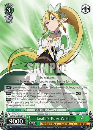 Leafa's Pure Wish (SR) (SAO/S100-E042S SR) - Sword Art Online Animation 10th Anniversary