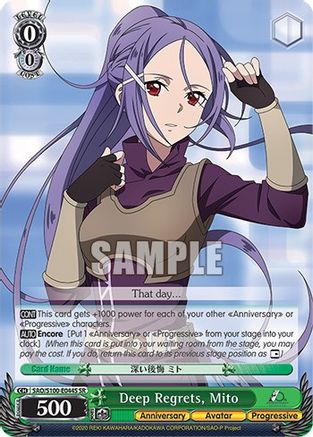 Deep Regrets, Mito (SR) (SAO/S100-E044S SR) - Sword Art Online Animation 10th Anniversary