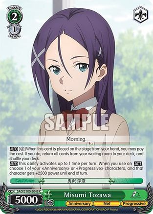Misumi Tozawa (SAO/S100-E049 C) - Sword Art Online Animation 10th Anniversary