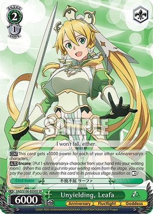 Unyielding, Leafa (SR) (SAO/S100-E050S SR) - Sword Art Online Animation 10th Anniversary