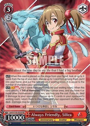 Always Friendly, Silica (SAO/S100-E059 RR) - Sword Art Online Animation 10th Anniversary