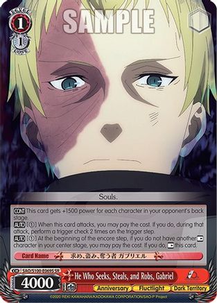 He Who Seeks, Steals, and Robs, Gabriel (SR) (SAO/S100-E069S SR) - Sword Art Online Animation 10th Anniversary