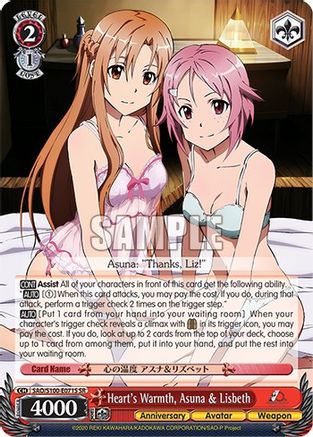 Heart's Warmth, Asuna & Lisbeth (SR) (SAO/S100-E071S SR) - Sword Art Online Animation 10th Anniversary