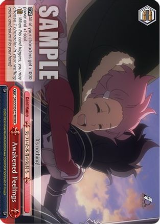 Awakened Feelings (RRR) (SAO/S100-E074R RRR) - Sword Art Online Animation 10th Anniversary