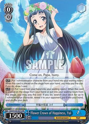 Flower Crown of Happiness, Yui (SAO/S100-E075 RR) - Sword Art Online Animation 10th Anniversary