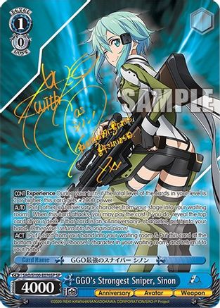 GGO's Strongest Sniper, Sinon (SP) (SAO/S100-E076SP SP) - Sword Art Online Animation 10th Anniversary