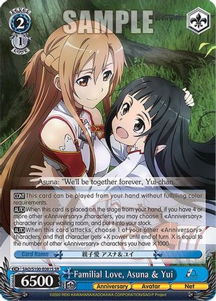 Familial Love, Asuna & Yui (SR) (SAO/S100-E081S SR) - Sword Art Online Animation 10th Anniversary