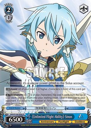 "Unlimited Flight Ability" Sinon (SAO/S100-E082 R) - Sword Art Online Animation 10th Anniversary