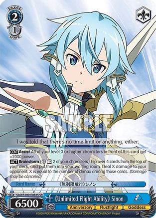 "Unlimited Flight Ability" Sinon (SR) (SAO/S100-E082S SR) - Sword Art Online Animation 10th Anniversary
