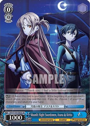 Moonlit Night Swordsmen, Asuna & Kirito (SR) (SAO/S100-E083S SR) - Sword Art Online Animation 10th Anniversary