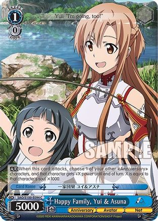 Happy Family, Asuna & Yui (SAO/S100-E094 C) - Sword Art Online Animation 10th Anniversary