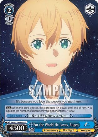 For the World He Loves, Eugeo (SAO/S100-E095 C) - Sword Art Online Animation 10th Anniversary