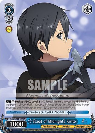 "Coat of Midnight" Kirito (SAO/S100-E096 C) - Sword Art Online Animation 10th Anniversary