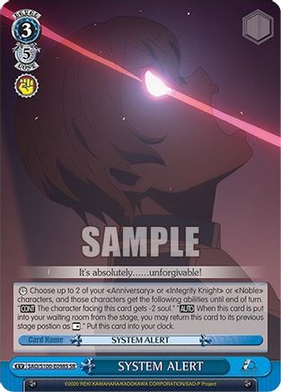 SYSTEM ALERT (SR) (SAO/S100-E098S SR) - Sword Art Online Animation 10th Anniversary