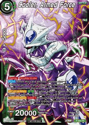 Cooler, Armed Force (Championship Selection Pack 2023 Vol.1) (Gold Stamped with Reflective Shatterfoil) (P-455) - Tournament Promotion Cards Foil