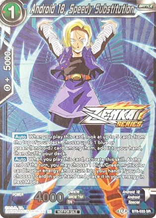 Android 18, Speedy Substitution (Event Pack 11) (BT8-033) - Tournament Promotion Cards Foil