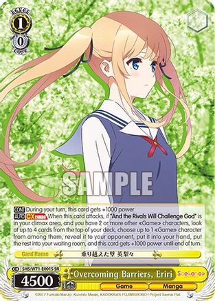 Overcoming Barriers, Eriri (SR) (SHS/W71-E001S SR) - Saekano How to Raise a Boring Girlfriend. flat