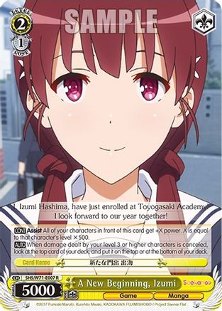 A New Beginning, Izumi (SHS/W71-E007 R) - Saekano How to Raise a Boring Girlfriend. flat