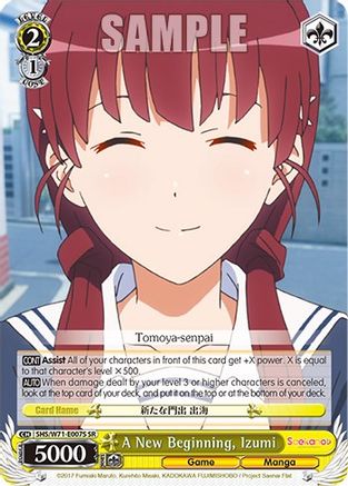 A New Beginning, Izumi (SR) (SHS/W71-E007S SR) - Saekano How to Raise a Boring Girlfriend. flat