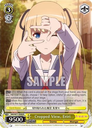 Cropped View, Eriri (SHS/W71-E008 R) - Saekano How to Raise a Boring Girlfriend. flat