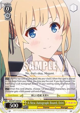 A New Autograph Board, Eriri (SHS/W71-E010 U) - Saekano How to Raise a Boring Girlfriend. flat
