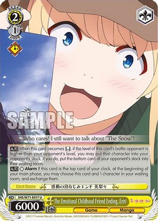 The Emotional Childhood Friend Ending, Eriri (SHS/W71-E017 U) - Saekano How to Raise a Boring Girlfriend. flat