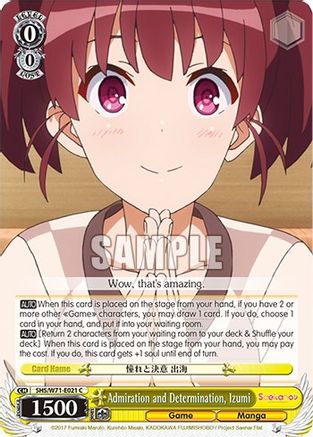 Admiration and Determination, Izumi (SHS/W71-E021 C) - Saekano How to Raise a Boring Girlfriend. flat