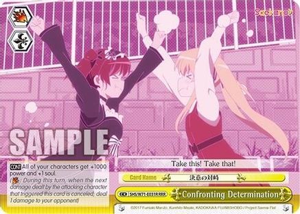 Confronting Determination (RRR) (SHS/W71-E031R RRR) - Saekano How to Raise a Boring Girlfriend. flat