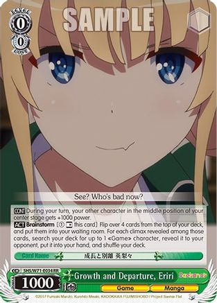 Growth and Departure, Eriri (SHS/W71-E034 RR) - Saekano How to Raise a Boring Girlfriend. flat