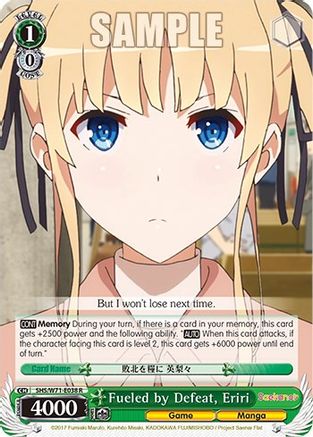 Fueled by Defeat, Eriri (SHS/W71-E038 R) - Saekano How to Raise a Boring Girlfriend. flat