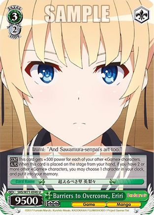 Barriers to Overcome, Eriri (SHS/W71-E045 U) - Saekano How to Raise a Boring Girlfriend. flat