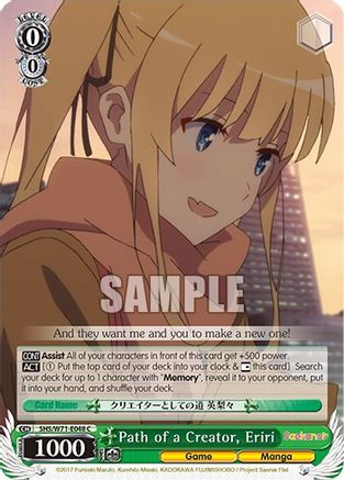 Path of a Creator, Eriri (SHS/W71-E048 C) - Saekano How to Raise a Boring Girlfriend. flat