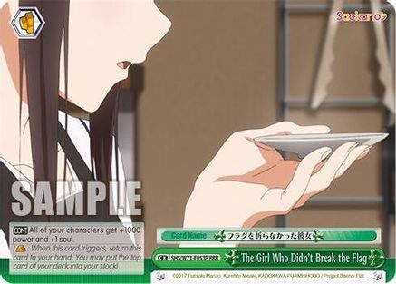 The Girl Who Didn't Break the Flag (RRR) (SHS/W71-E053R RRR) - Saekano How to Raise a Boring Girlfriend. flat