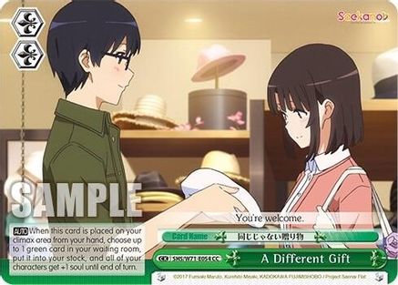 A Different Gift (SHS/W71-E054 CC) - Saekano How to Raise a Boring Girlfriend. flat
