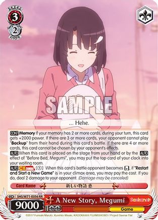 A New Story, Megumi (SHS/W71-E056 RR) - Saekano How to Raise a Boring Girlfriend. flat