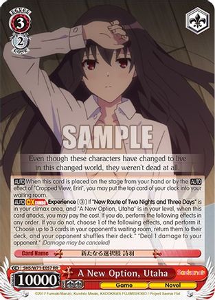 A New Option, Utaha (SHS/W71-E057 RR) - Saekano How to Raise a Boring Girlfriend. flat
