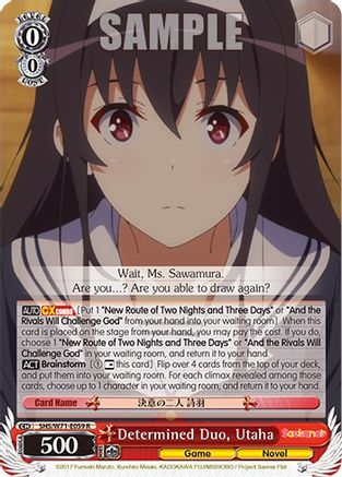 Determined Duo, Utaha (SHS/W71-E059 R) - Saekano How to Raise a Boring Girlfriend. flat
