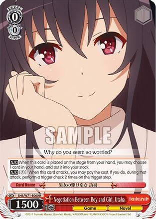 Negotiation Between Boy and Girl, Utaha (SHS/W71-E060 R) - Saekano How to Raise a Boring Girlfriend. flat