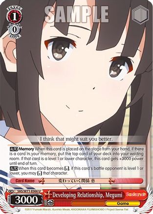 Developing Relationship, Megumi (SHS/W71-E066 U) - Saekano How to Raise a Boring Girlfriend. flat