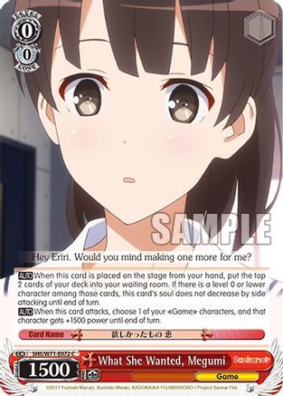 What She Wanted, Megumi (SHS/W71-E072 C) - Saekano How to Raise a Boring Girlfriend. flat