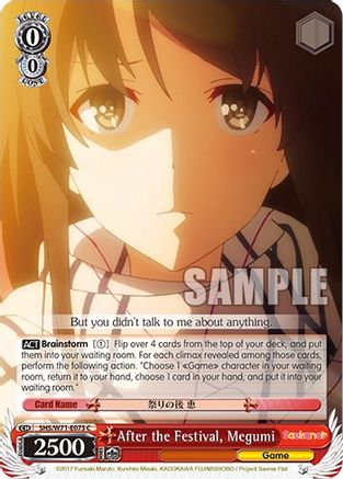 After the Festival, Megumi (SHS/W71-E073 C) - Saekano How to Raise a Boring Girlfriend. flat