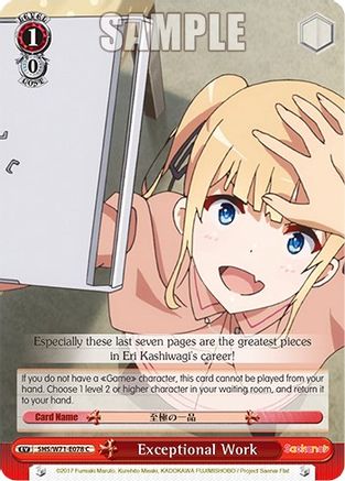 Exceptional Work (SHS/W71-E078 C) - Saekano How to Raise a Boring Girlfriend. flat