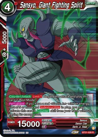 Sansyo, Giant Fighting Spirit (BT21-028) - Wild Resurgence