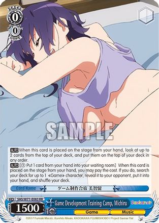 Game Development Training Camp, Michiru (SHS/W71-E083 RR) - Saekano How to Raise a Boring Girlfriend. flat