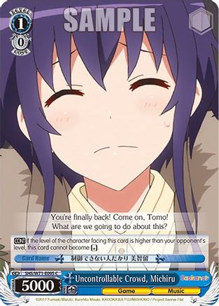 Uncontrollable Crowd, Michiru (SHS/W71-E095 C) - Saekano How to Raise a Boring Girlfriend. flat