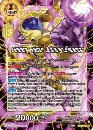Golden Frieza, Shining Emperor (BT21-102) - Wild Resurgence