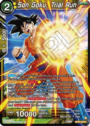 Son Goku, Trial Run (BT21-109) - Wild Resurgence