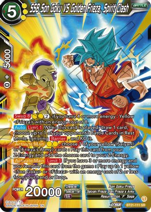 SSB Son Goku VS Golden Frieza, Spirit Clash (BT21-111) - Wild Resurgence Foil